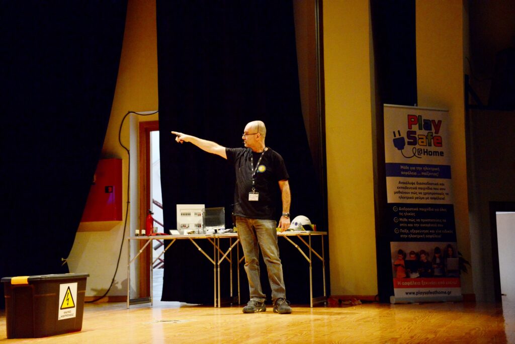 Μπορεί να είναι εικόνα κείμενο