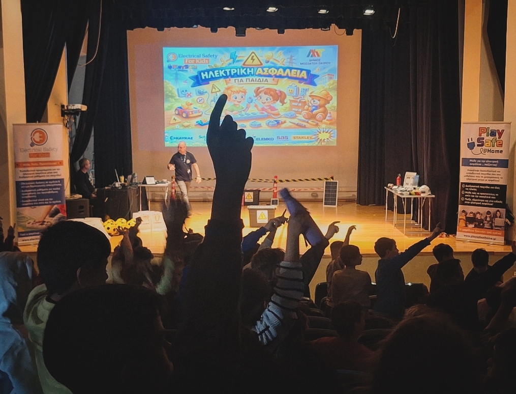 Δεν υπάρχει διαθέσιμη περιγραφή για τη φωτογραφία.