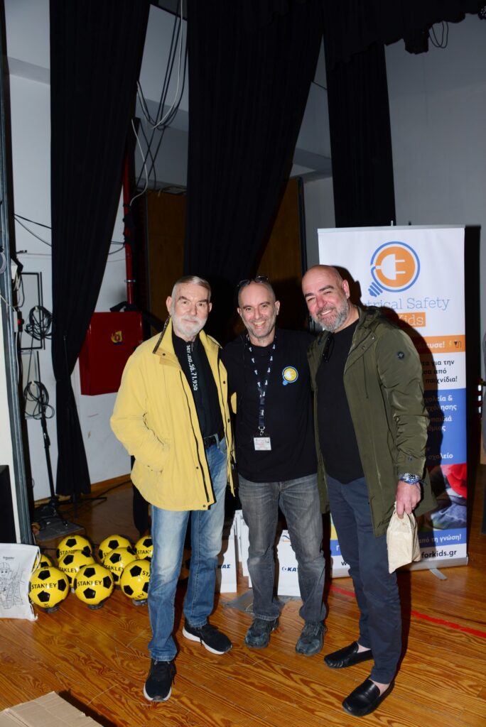 Μπορεί να είναι εικόνα κείμενο που λέει "G ticalSafety stnical Safety rids S τυσε! အာ την απo vibia! σης 4a lElo 莹 STANT KLEY LET STANLEY STAN STANLEY AI r-KA γνώση! ids.gr"