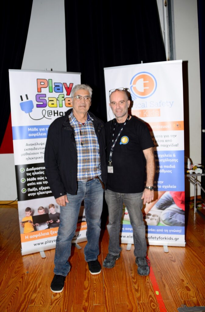 Δεν υπάρχει διαθέσιμη περιγραφή για τη φωτογραφία.