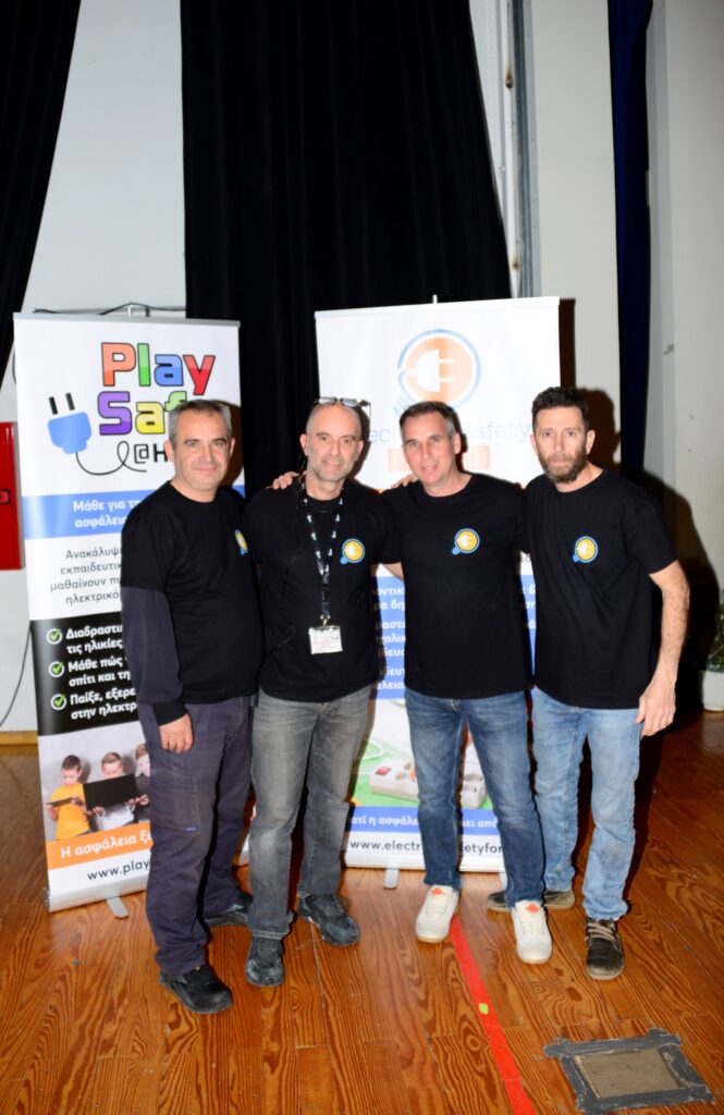 Δεν υπάρχει διαθέσιμη περιγραφή για τη φωτογραφία.